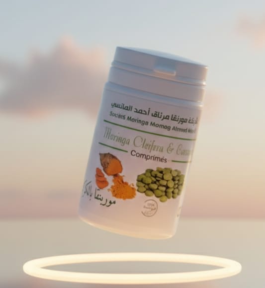 Mélange Moringa et Curcuma