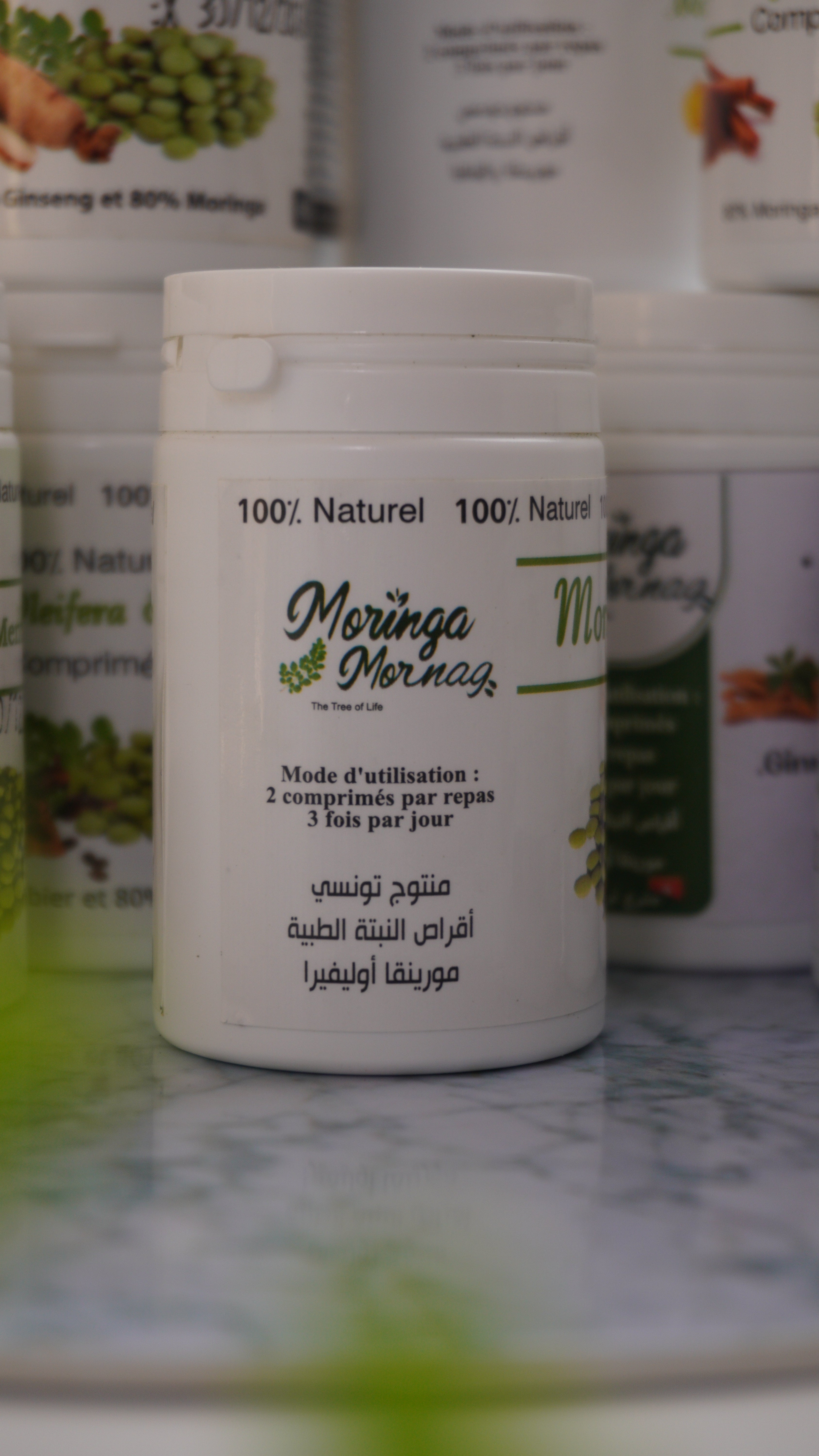 Moringa stimule pro
