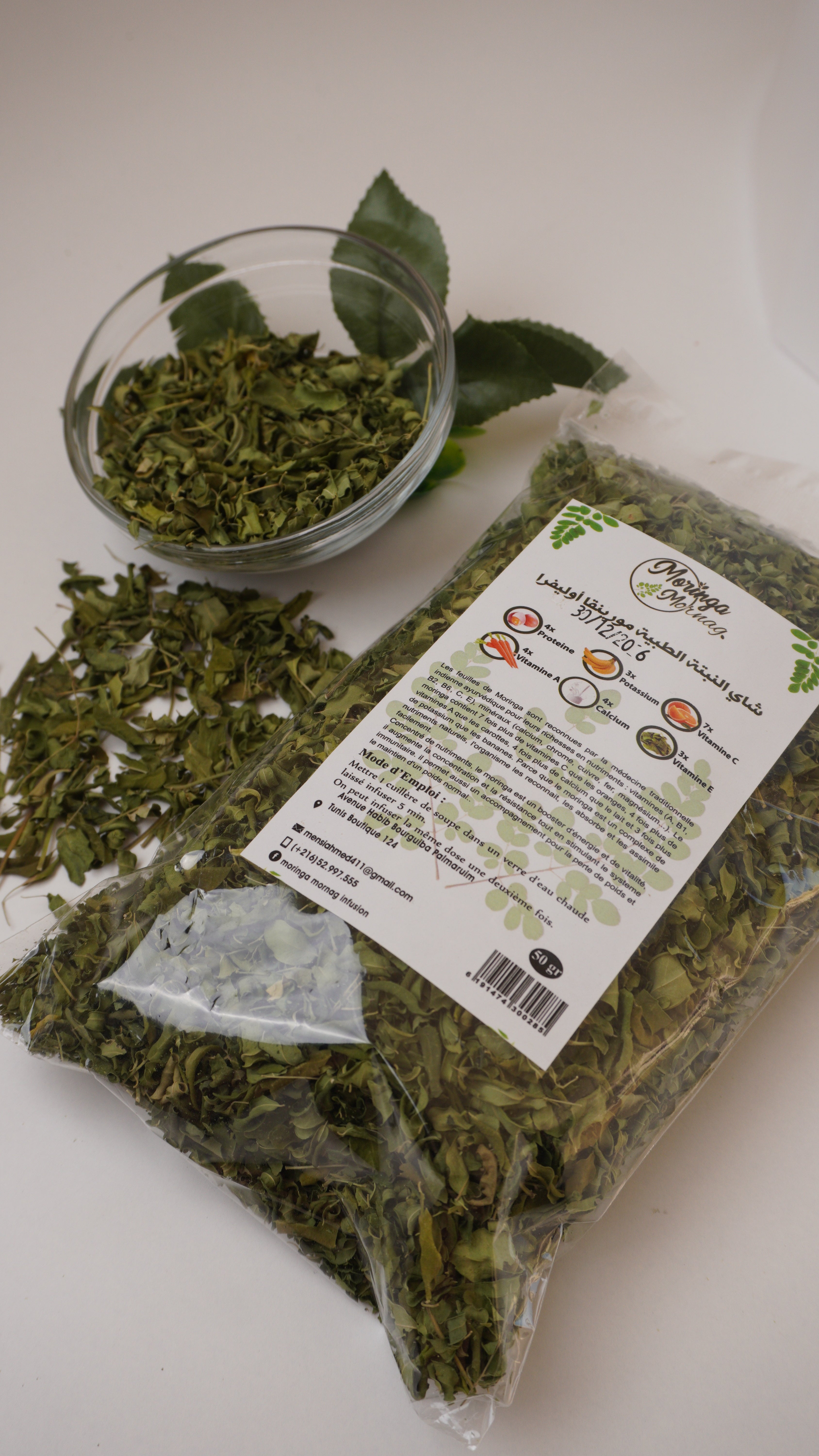 Tisane